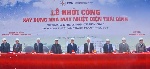 Lễ khởi công xây dựng dự án nhà máy nhiệt điện Thái Bình